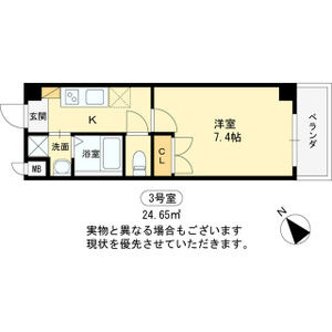 【間取り】 | ヴィラペントハウス堺東