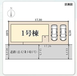 【区画図】 | リーブルガーデン姫路市広畑区小松町３期 | 区画図