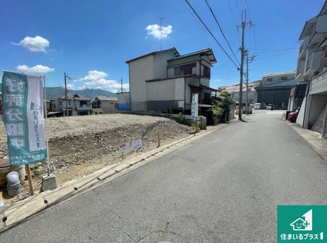 ★京都市山科区川田山田　新築一戸建ての前面道路含む現地写真|周辺は落ち着いた街並みの住宅地！子育てがしやすい住環境です！まだ未完成ですが、現地でしかわからない事もございます。是非一度ご覧ください。