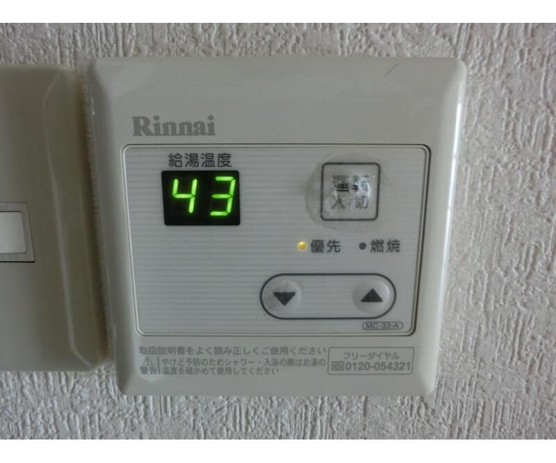エステート北町の設備