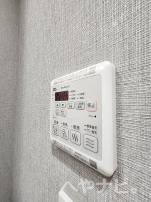 【設備】 | メイクスアート上前津Ⅵ | ★浴室乾燥機