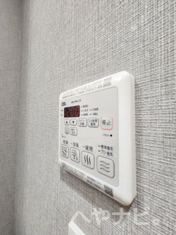 【設備】 | メイクスアート上前津Ⅵ | ★浴室乾燥機