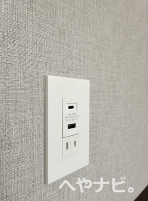 【設備】 | メイクスアート上前津Ⅵ | ★USBコンセント