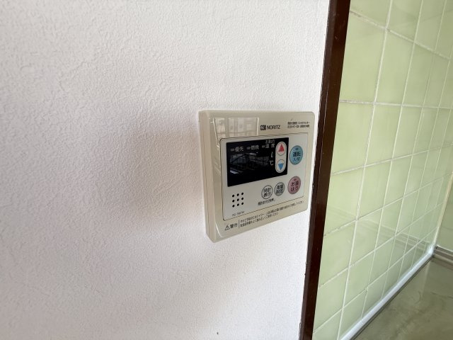 【その他】 | 吉田マンション