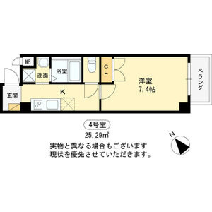 【間取り】 | ヴィラペントハウス堺東