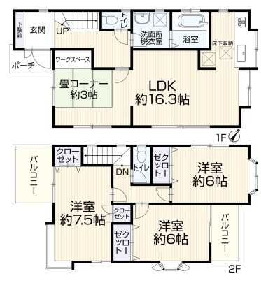 青葉区しらとり台中古戸建ての画像