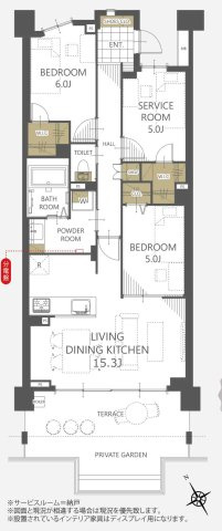 調布市染地２丁目の中古マンション