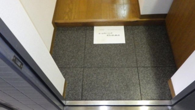 【玄関】 | グリフィン川崎・西口