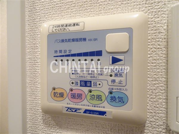 トーシンフェニックス初台弐番館の設備