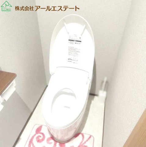 加古郡播磨町本荘1丁目　　山陽電鉄「播磨町駅」徒歩10分のトイレ