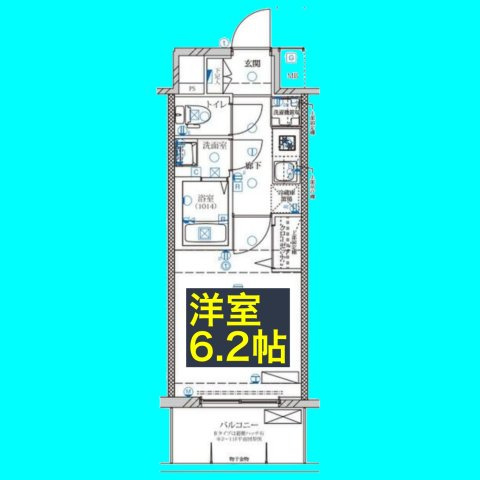 ディアレイシャス名駅WESTの間取り