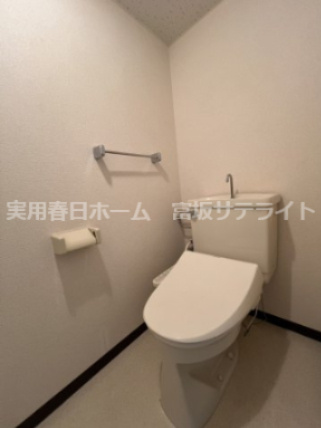 【トイレ】