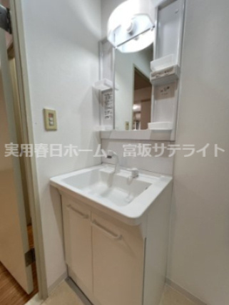 【独立洗面台】