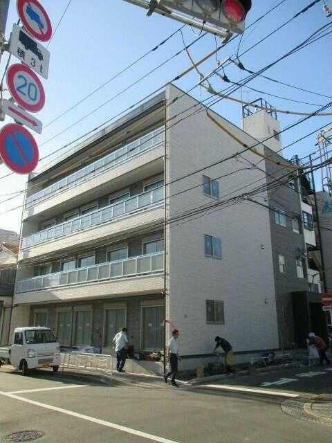 fare KAMEIDO