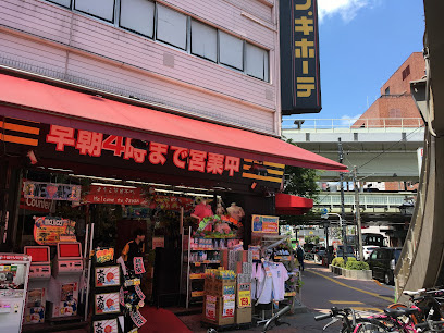 fare KAMEIDOの周辺