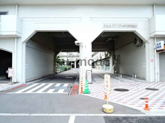 シャルマンコーポ摂津富田の周辺