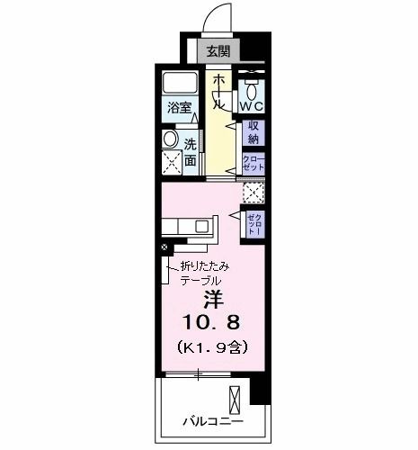 【間取り】 | 昭島コートエレガンスF(アキシマコートエレガンスエフ)