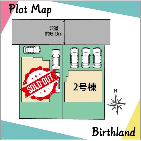 新築戸建・新築建売　郡山市安積町笹川中ノ渡戸　安積第三小・安積第二中の区画図|駐車スペース3台可能です！（車種による）前面道路6ｍで駐車もしやすいです！
