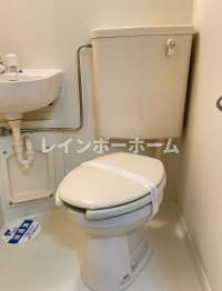 スカイコート成増のトイレ