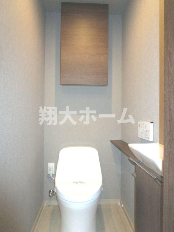 クリオラベルヴィ市ヶ谷のトイレ