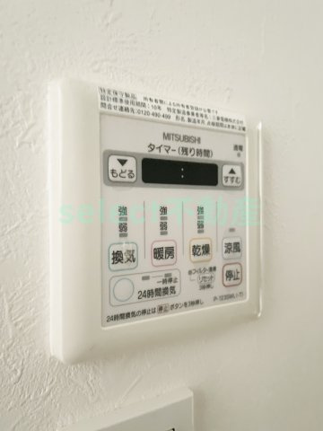 CASA+α名駅南のその他