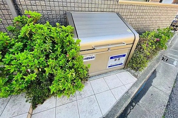 ジプソフィリアの設備