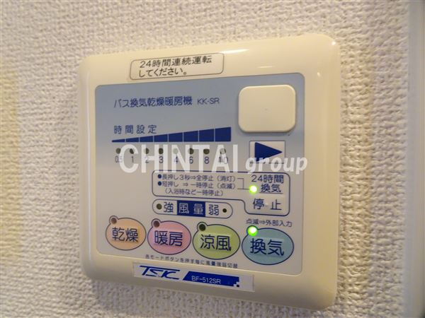 トーシンフェニックス初台弐番館の設備