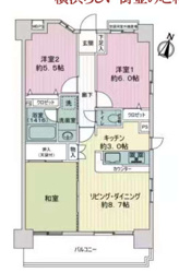 ライオンズプラザ吉野町駅前