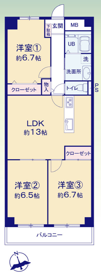調布市富士見町３丁目の中古マンション