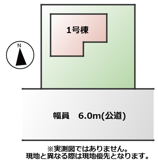 LiveleGarden.S下野市仁良川第4の区画図|敷地面積：251.54㎡　接道：南側6.0ｍ(公道)