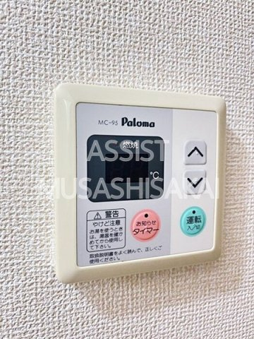 プレアディス2000の設備