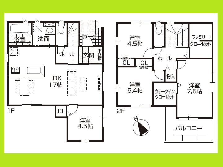 北名古屋市中之郷南の新築一戸建の間取り|◇間取図◇