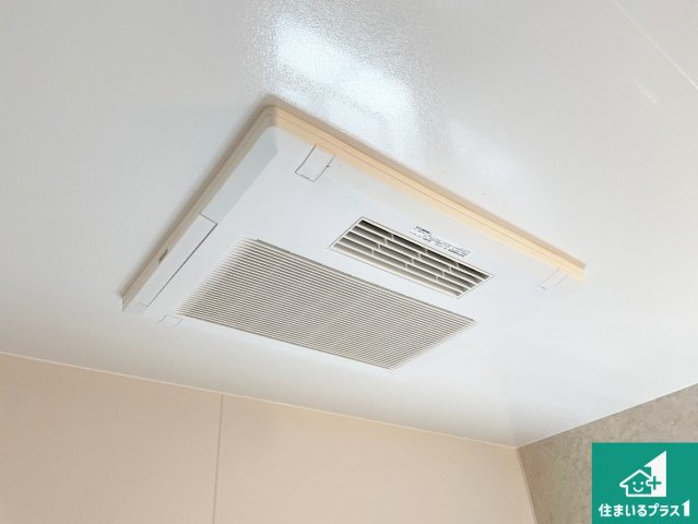 5日(土)6日(日)現地ご見学可能！　神戸市北区鈴蘭台西町　限定1邸の冷暖房・空調設備|四季を通して快適なバスライフをお手伝いする浴室暖房乾燥機！浴室の乾燥・暖房・涼風・換気はもちろん、２４時間換気にも対応！
