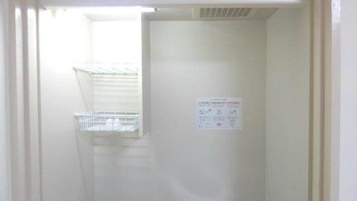 【その他】 | シャトレーイン横浜 | 同一仕様