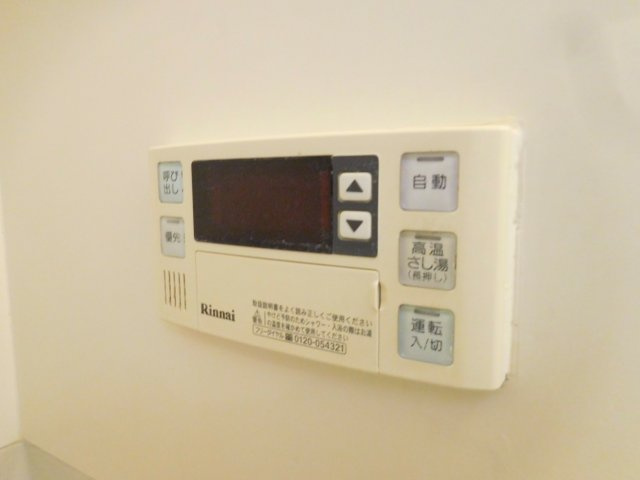リヴェール深沢Aの設備