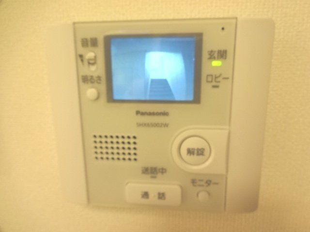 アリュールのセキュリティ
