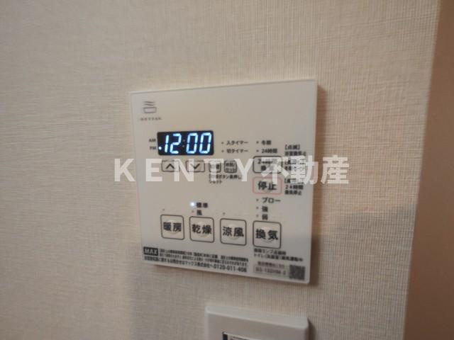 【設備】 | スプレスター大森山王