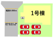 【区画図】
