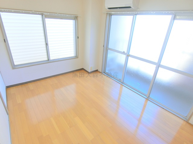 萩中マンション