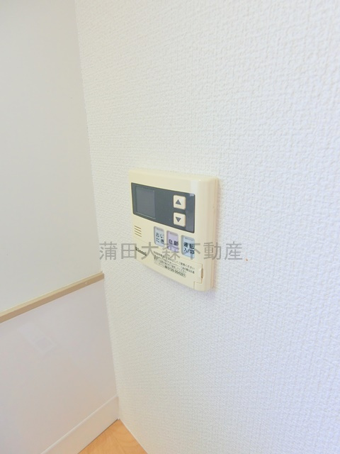 萩中マンションの設備