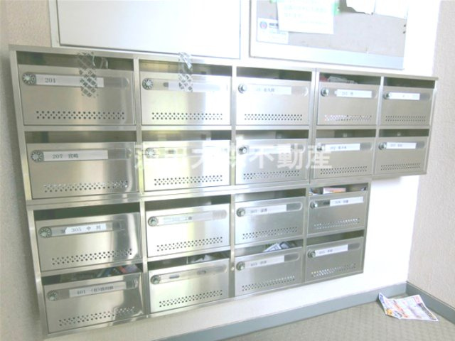 萩中マンションのその他共用部分|メールボックス