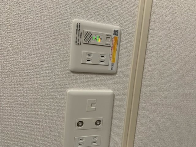 アモリール津福　A棟のその他|Wi-Fiルータ埋め込み式で便利です★