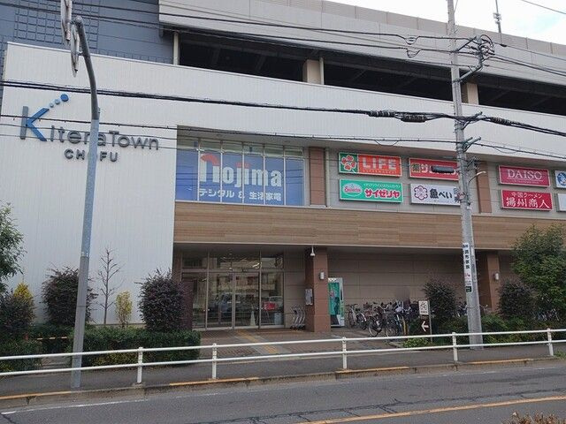 イノセントパークのその他