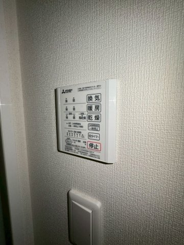 ORANGE11の設備