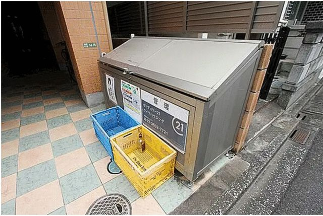 サンライズＴの設備