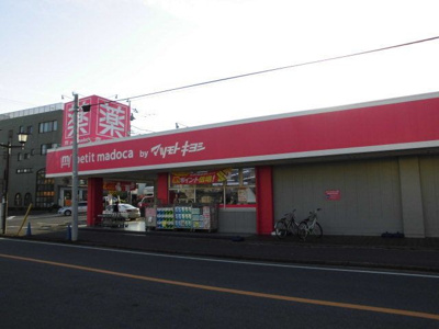 【その他】 | グレースフル