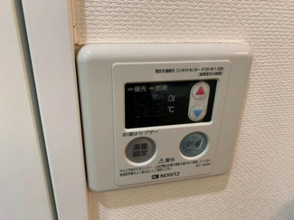【その他】 | アルクスコート赤羽西