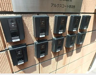 【セキュリティ】 | アルクスコート赤羽西