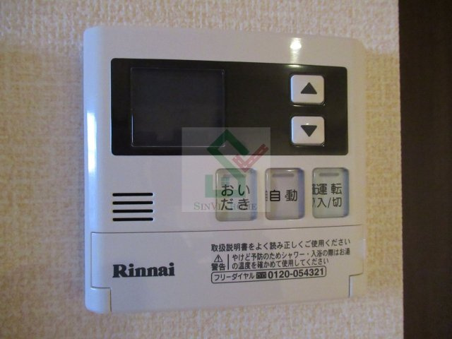 ポルトドゥヴァンドームのその他