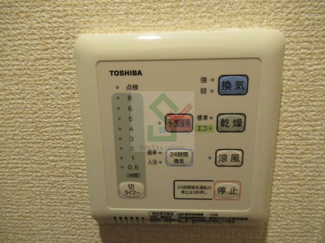 ポルトドゥヴァンドームの設備